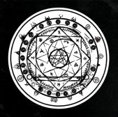 The 6th album by Groan-er is coming!