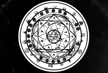 The 6th album by Groan-er is coming!