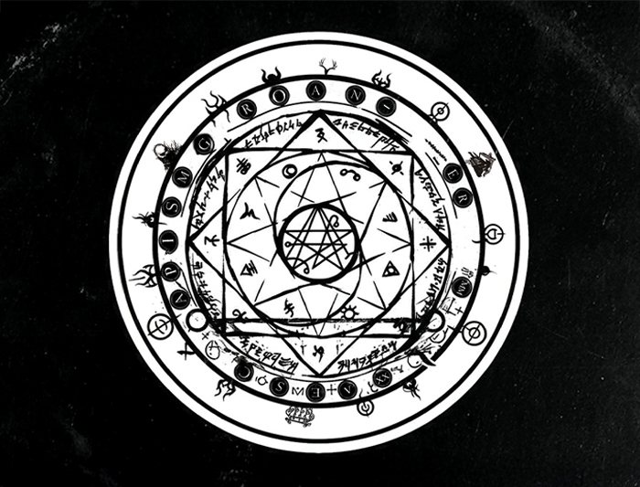 The 6th album by Groan-er is coming!